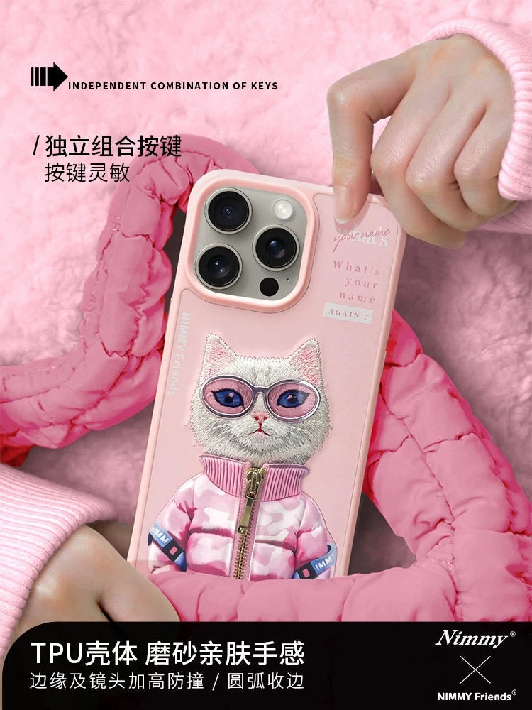 IPHONE 15 SERIES Premium Embroidery Animal Case