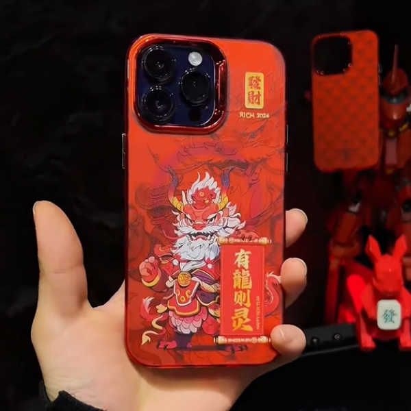 Dragon King Limited Edition iPhone Cover