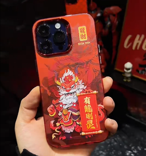 Dragon King Limited Edition iPhone Cover