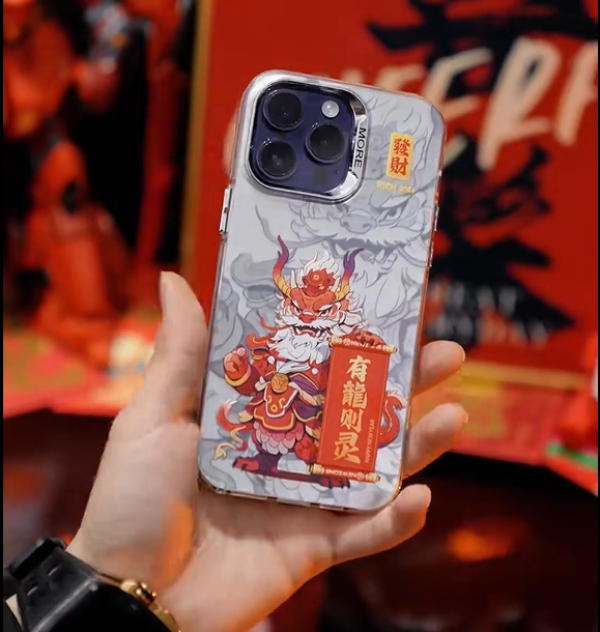 Dragon King Limited Edition iPhone Cover