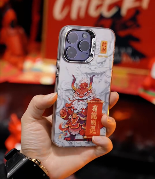 Dragon King Limited Edition iPhone Cover