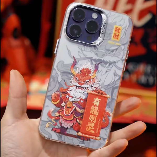 Dragon King Limited Edition iPhone Cover