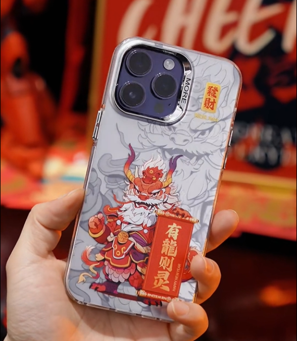 Dragon King Limited Edition iPhone Cover