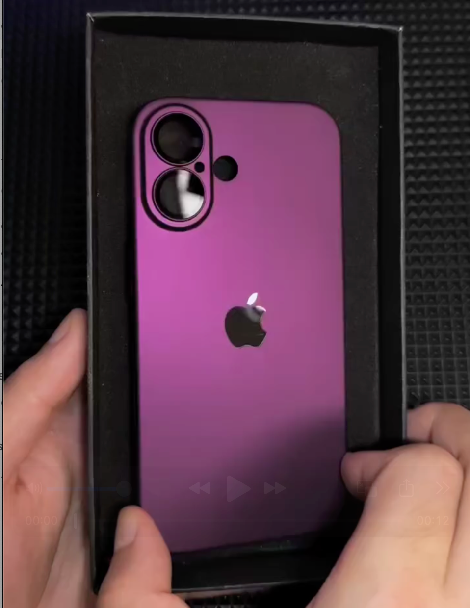 iPhone 15 Series Stylish Purple Matte Case