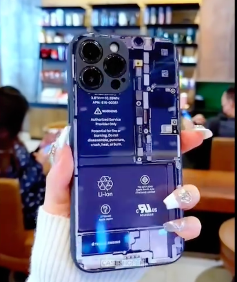 iPhone 15 Series Circuit View Case