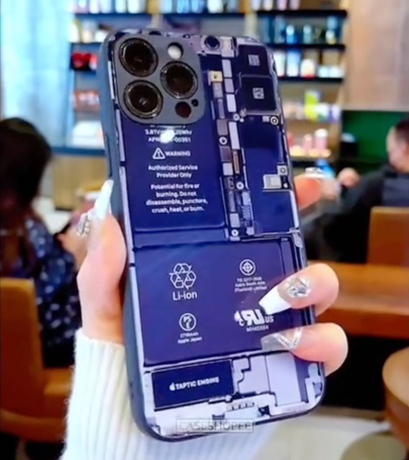 iPhone 15 Series Circuit View Case